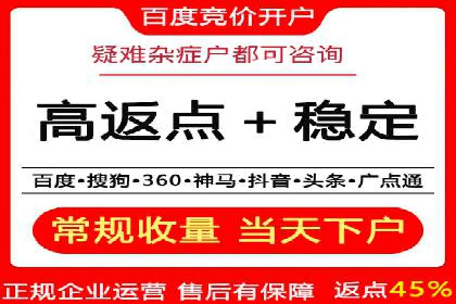汽车行业信息流广告代理的成功策略与案例